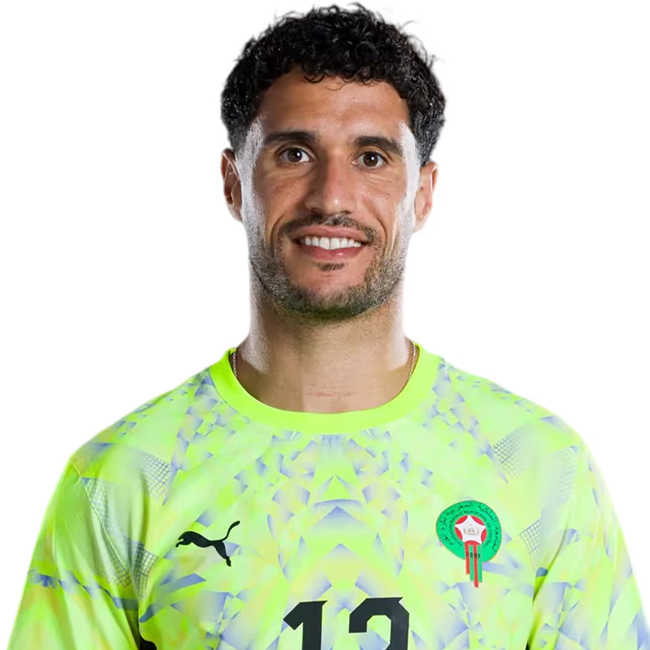 منير